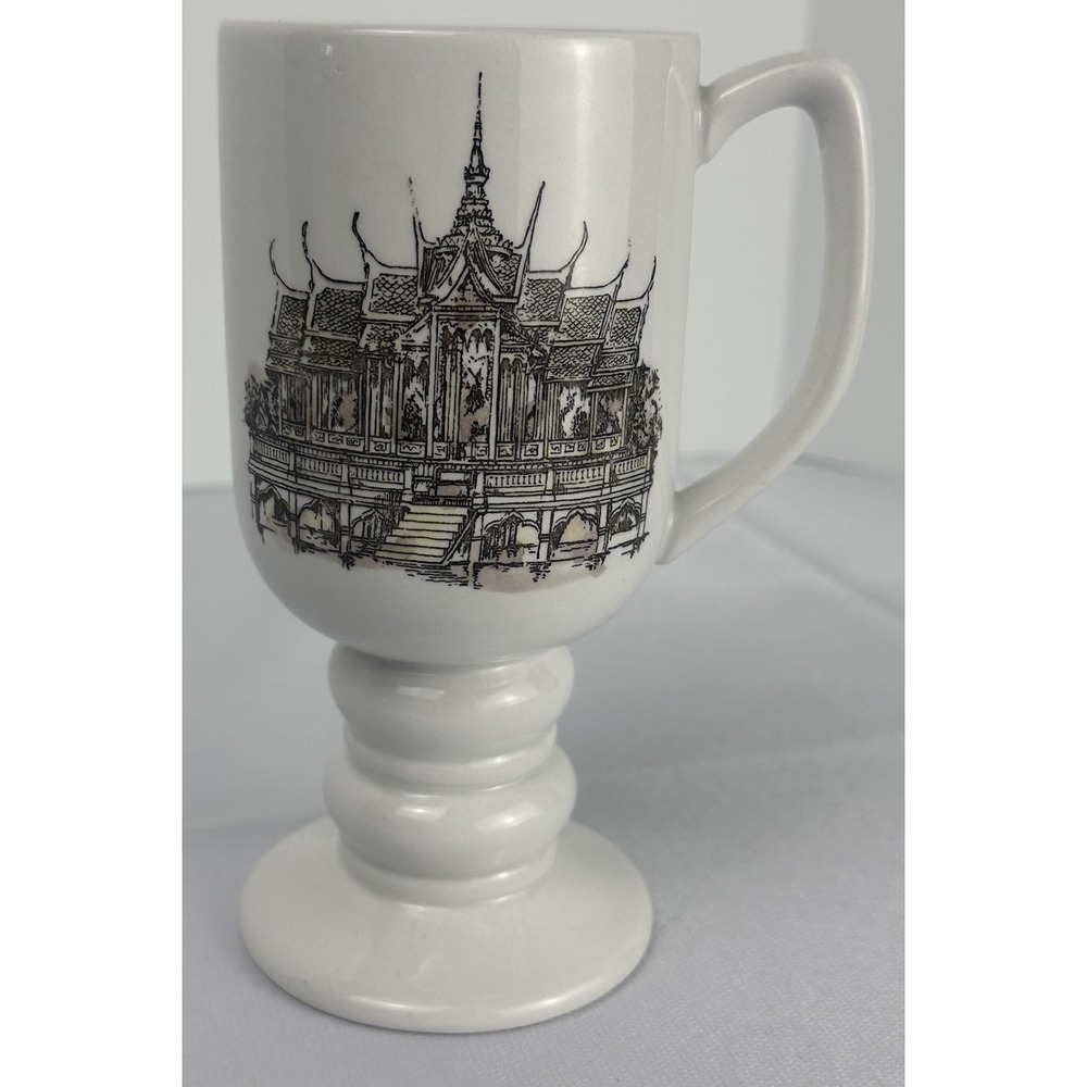 Vintage Kaysons Fine Ironstone Japan Pedestal Coffee Mug Continental Cup 1965